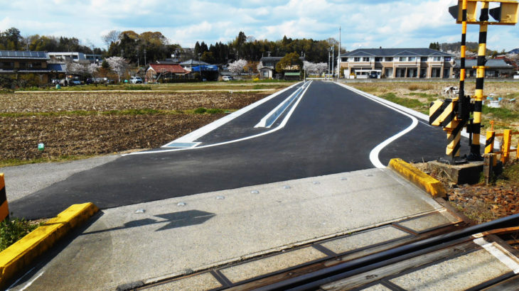 市道3022号線道路改良工事